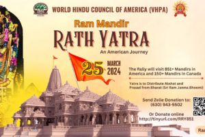 Flyer announcing the details of the Ram Mandir Rath Yatra being organized by VHP  America. PHOTO: VHPA
