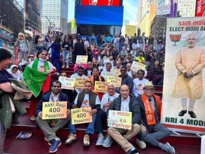 Supporters of India's Prime Minister Narendra Modi, held a demonstration at Times Square April 14, 2024, to express their support for his leadership. The event was organized by the OFBJP-USA. PHOTO: OFBJP