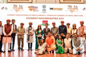 Filled with pride, honorees and sponsors gather, symbolizing the spirit of Gujarat Maharashtra Day celebrated May 1, 2024, at the Indian Consulate, NY. PHOTO: FIA
